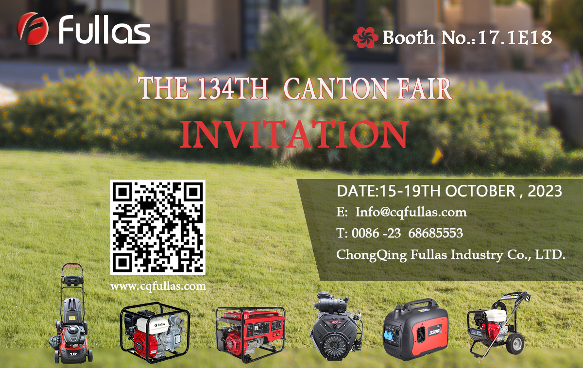 Fullas134th canton fair invitation