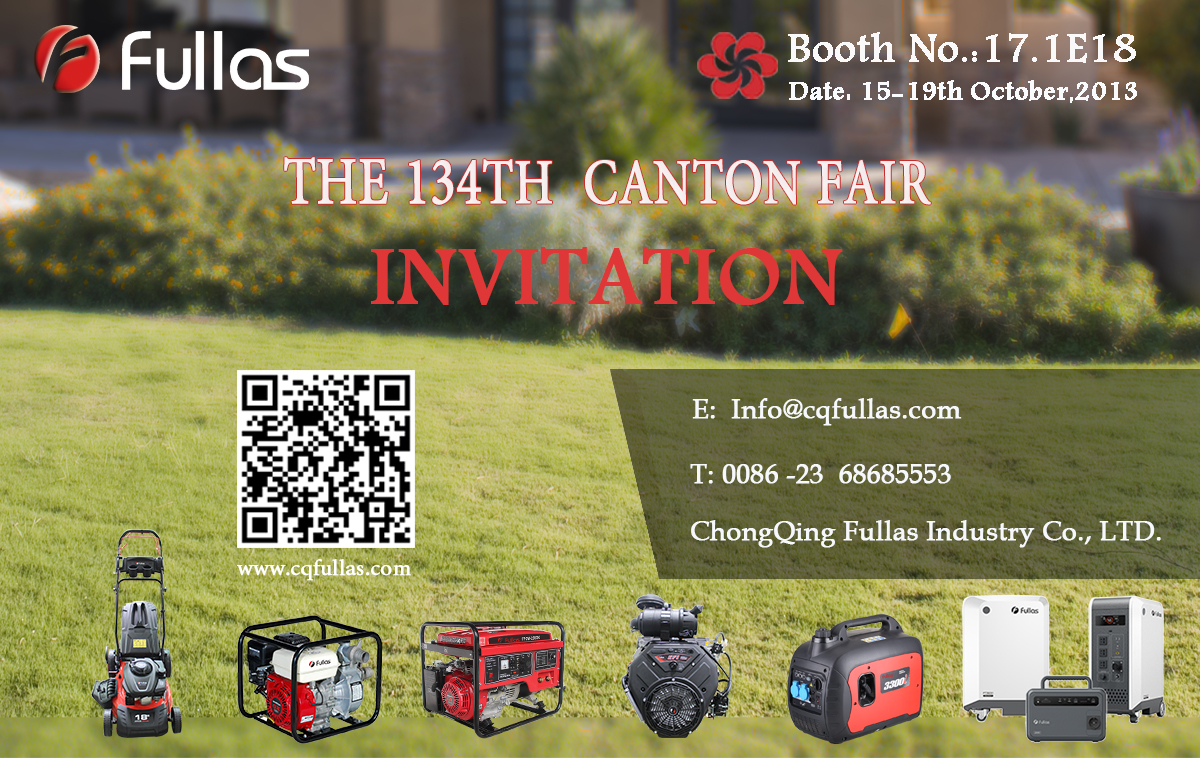 The 134th Canton Fair Invitation