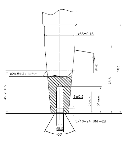 2P80F shaft C